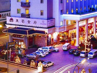 Dalian Wanda International Hotel Luaran gambar
